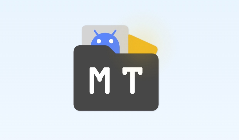 MT管理器