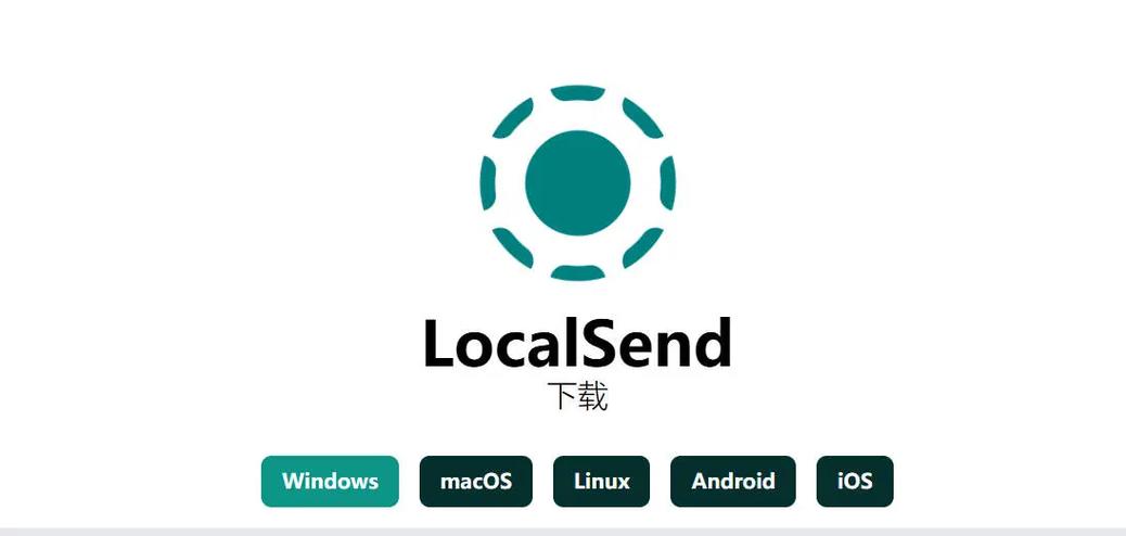 LocalSend